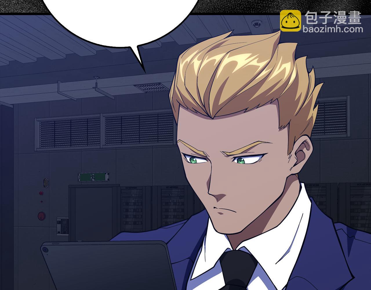 第73话 完美的计划！(1/5)-第74话