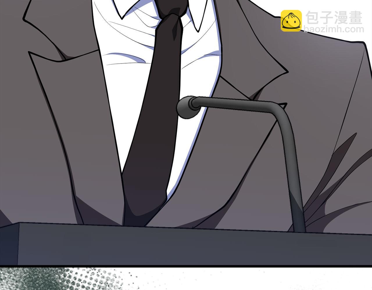 第73话 完美的计划！(1/5)-第74话