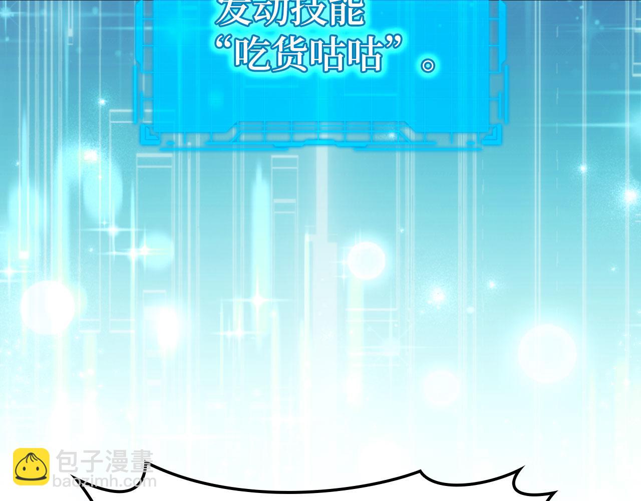 第75话 出狱(1/5)-第76话