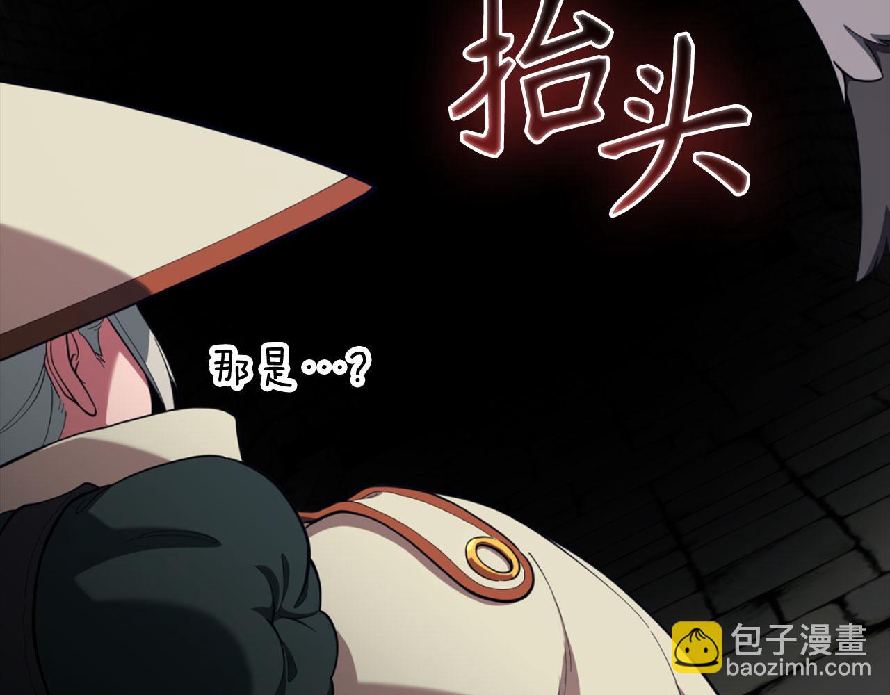 第75话 出狱(1/5)-第76话