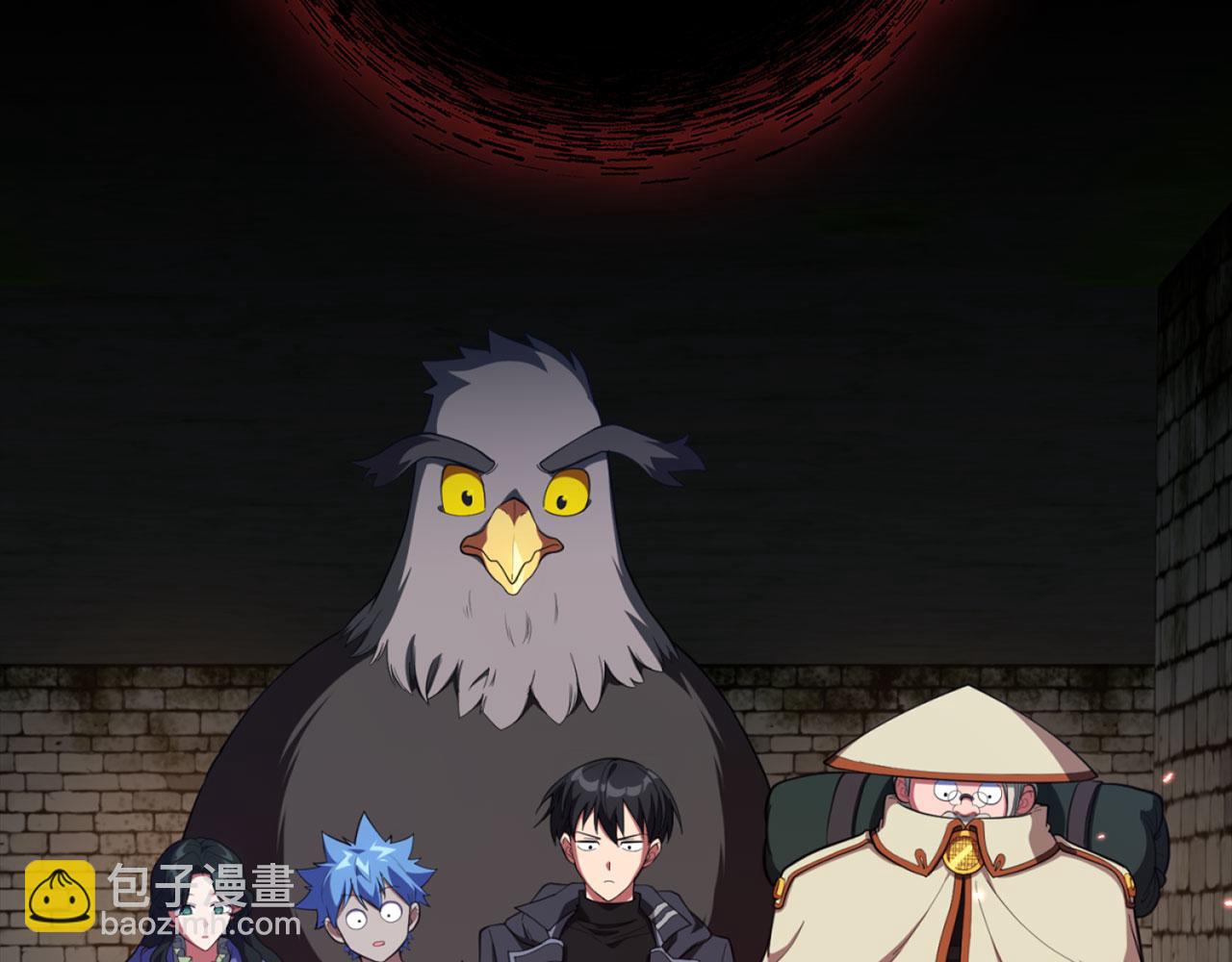 第75话 出狱(1/5)-第76话