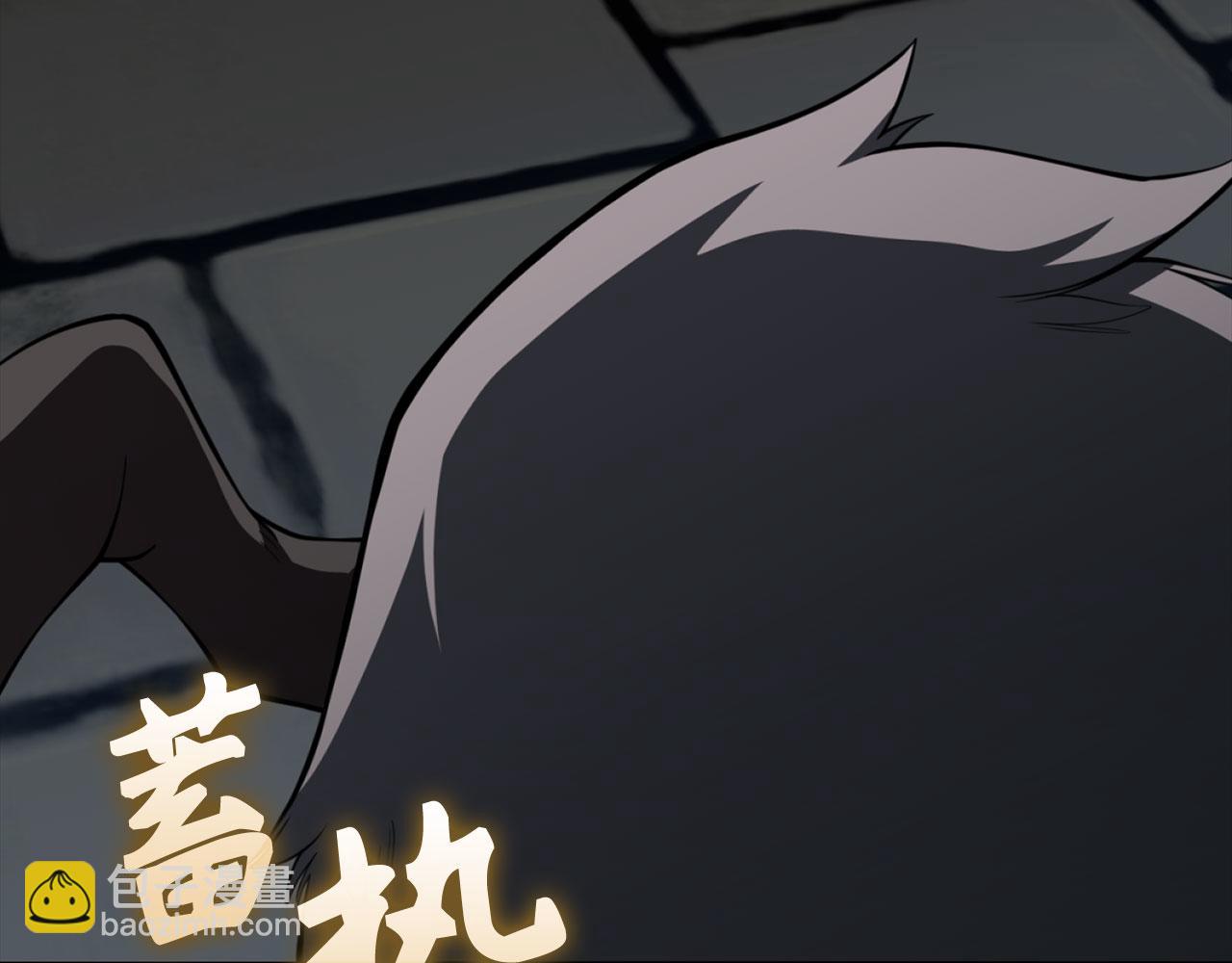 第75话 出狱(1/5)-第76话