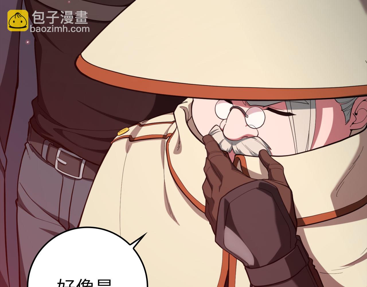 第75话 出狱(1/5)-第76话