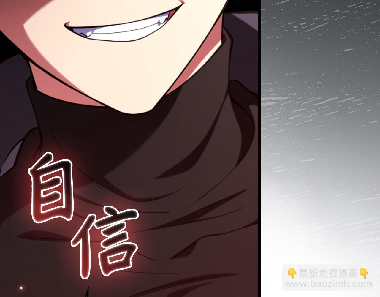 第75话 出狱(1/5)-第76话