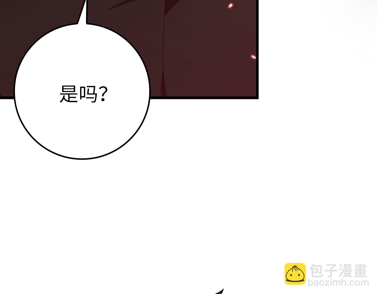 第75话 出狱(1/5)-第76话