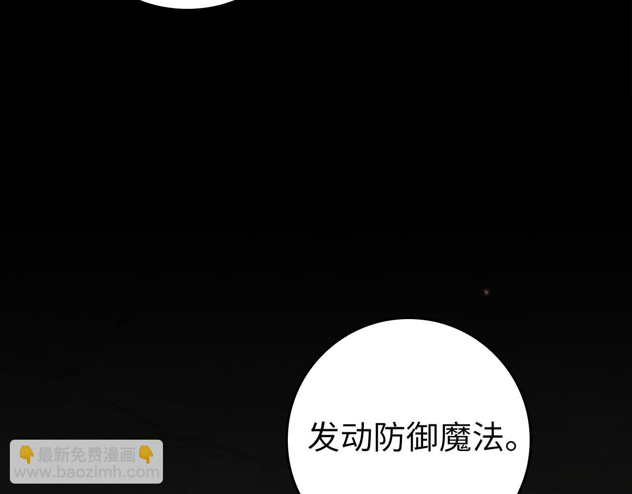 第75话 出狱(1/5)-第76话