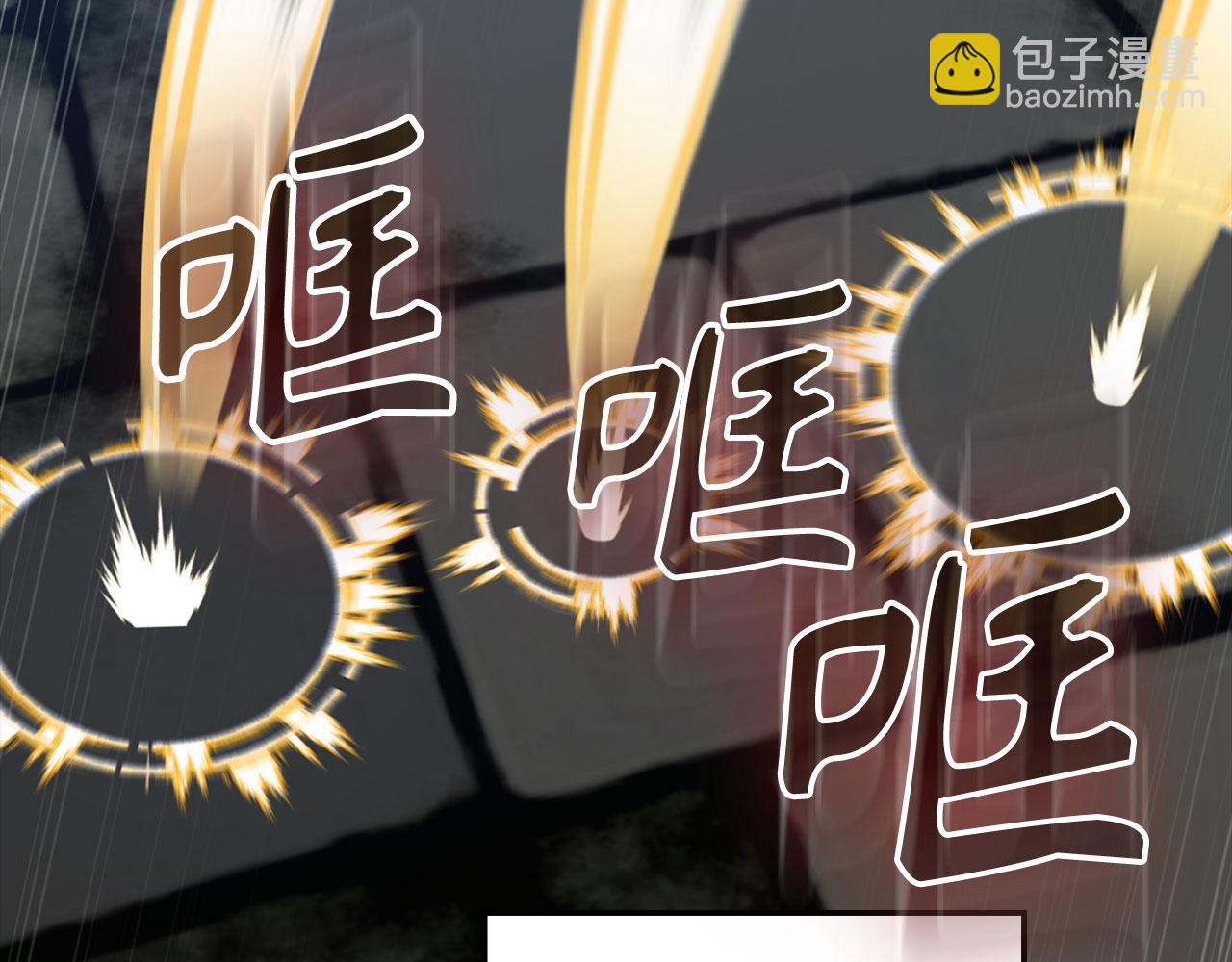 第75话 出狱(1/5)-第76话