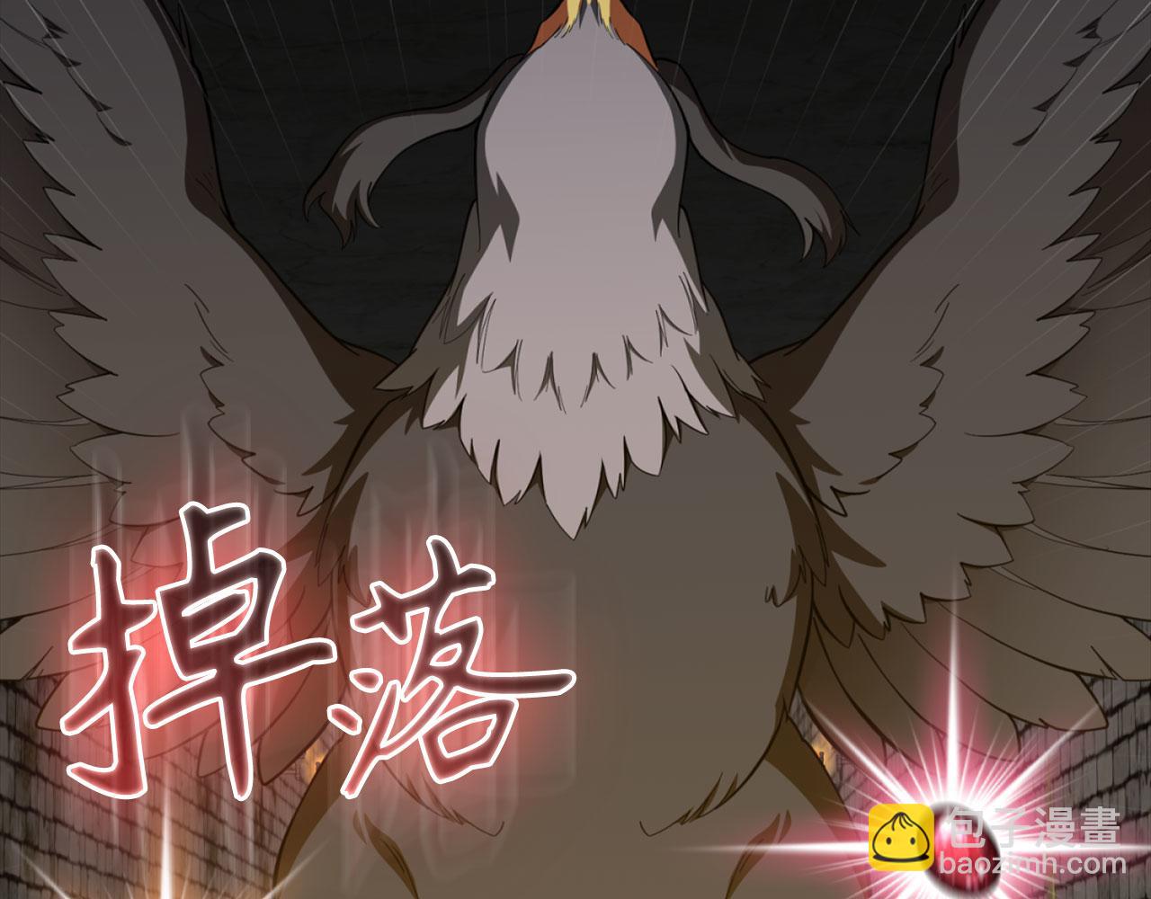 第75话 出狱(1/5)-第76话