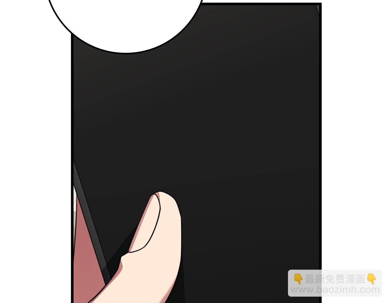 練級20年，出門就是滿級反派 - 第77話 滅口(1/4) - 7
