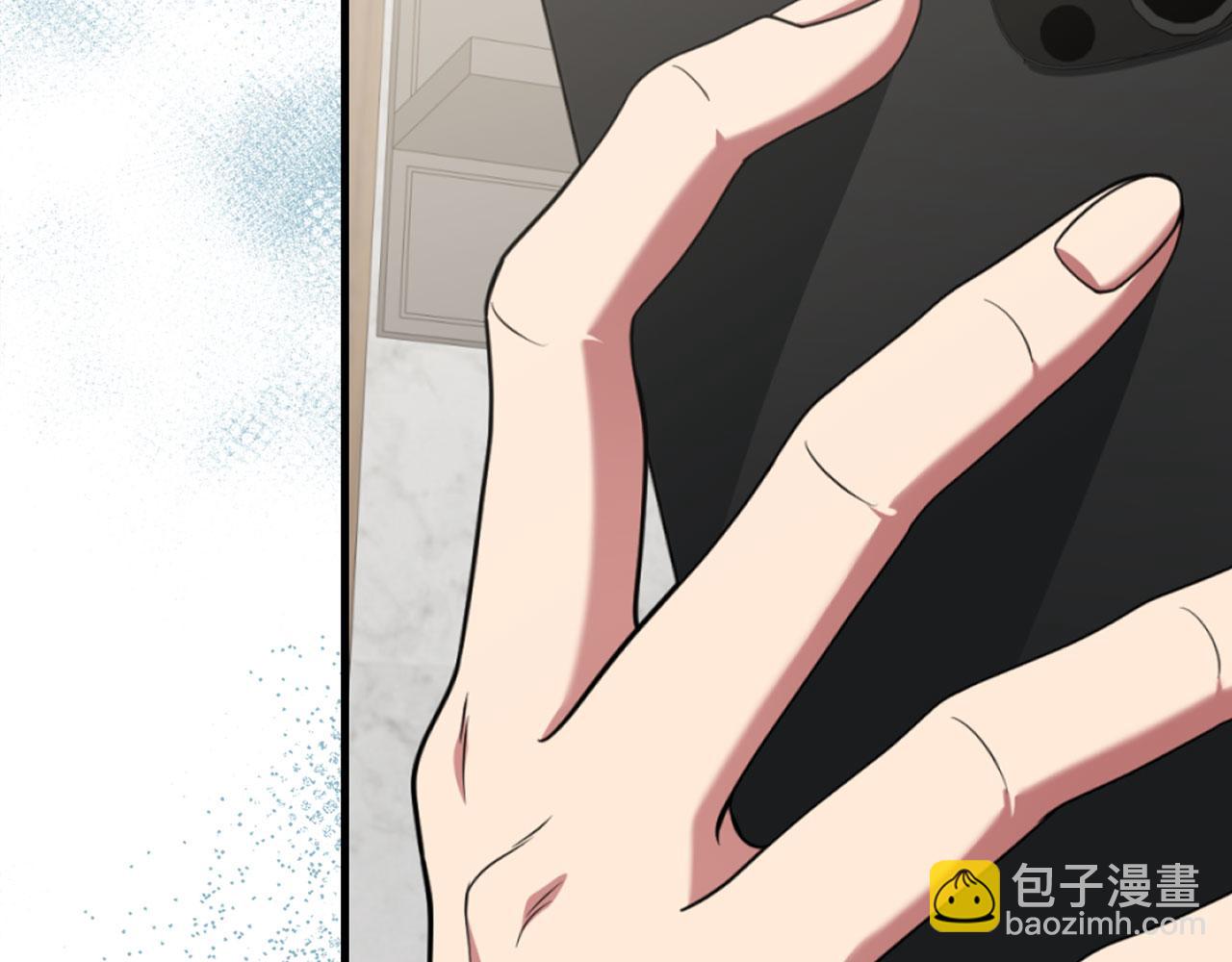 練級20年，出門就是滿級反派 - 第77話 滅口(1/4) - 8