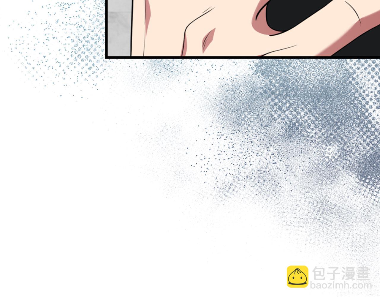 練級20年，出門就是滿級反派 - 第77話 滅口(1/4) - 1