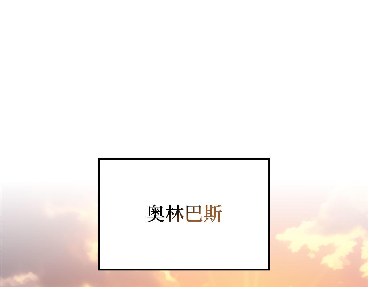 第79话 人体实验(1/6)-第80话