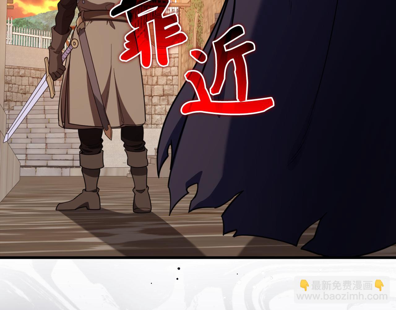 第79话 人体实验(1/6)-第80话