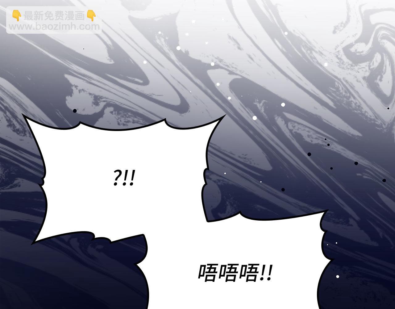 第79话 人体实验(1/6)-第80话