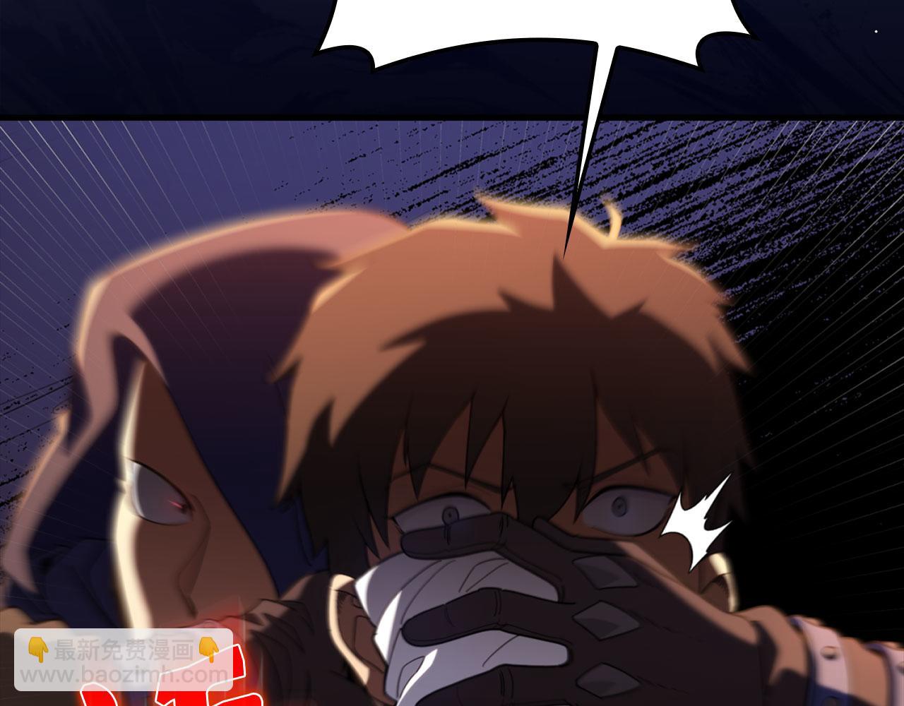 第79话 人体实验(1/6)-第80话