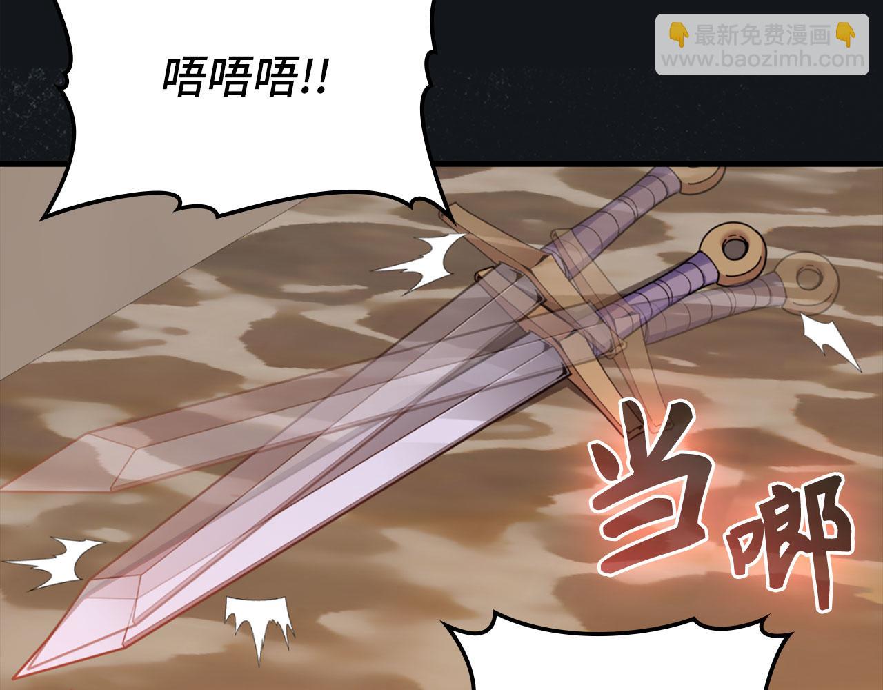 第79话 人体实验(1/6)-第80话