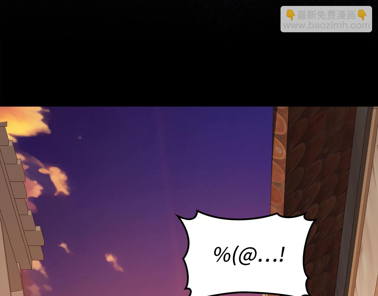 第79话 人体实验(1/6)-第80话