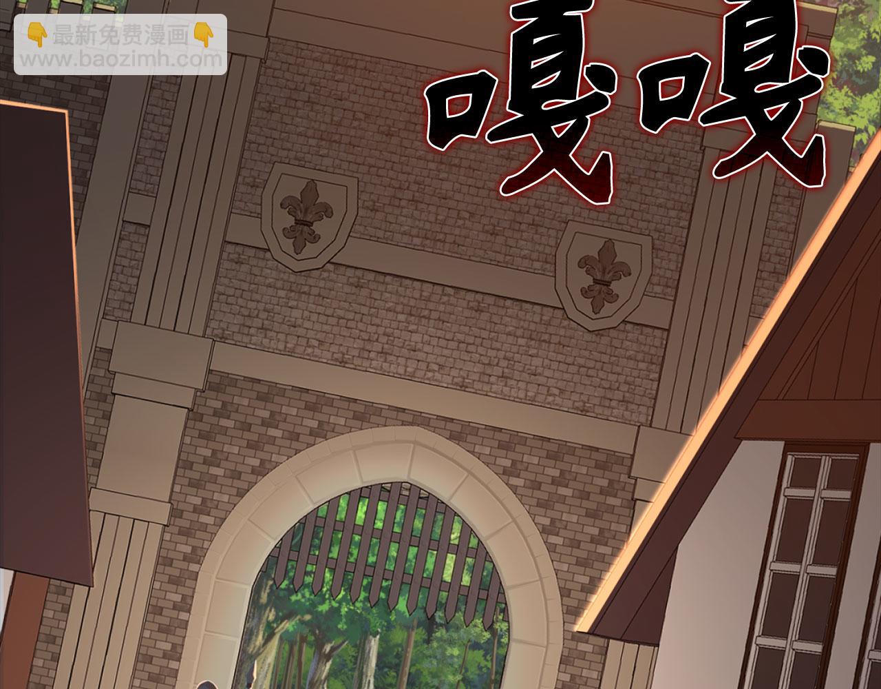 第79话 人体实验(1/6)-第80话