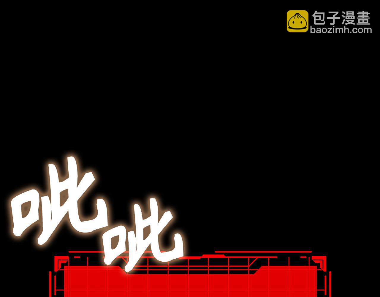 第79话 人体实验(1/6)-第80话