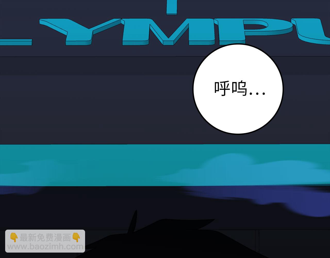 第79话 人体实验(1/6)-第80话