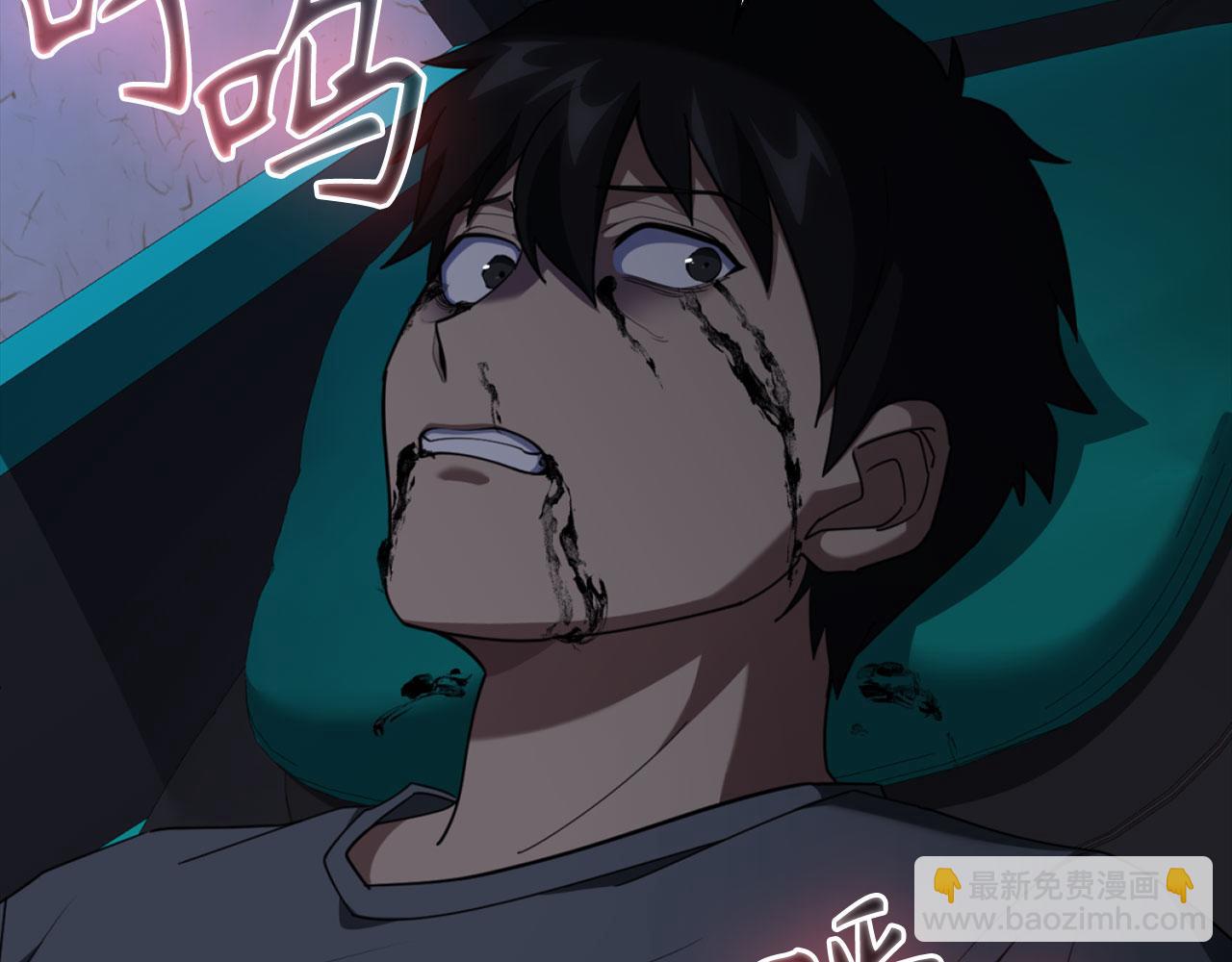 第79话 人体实验(1/6)-第80话