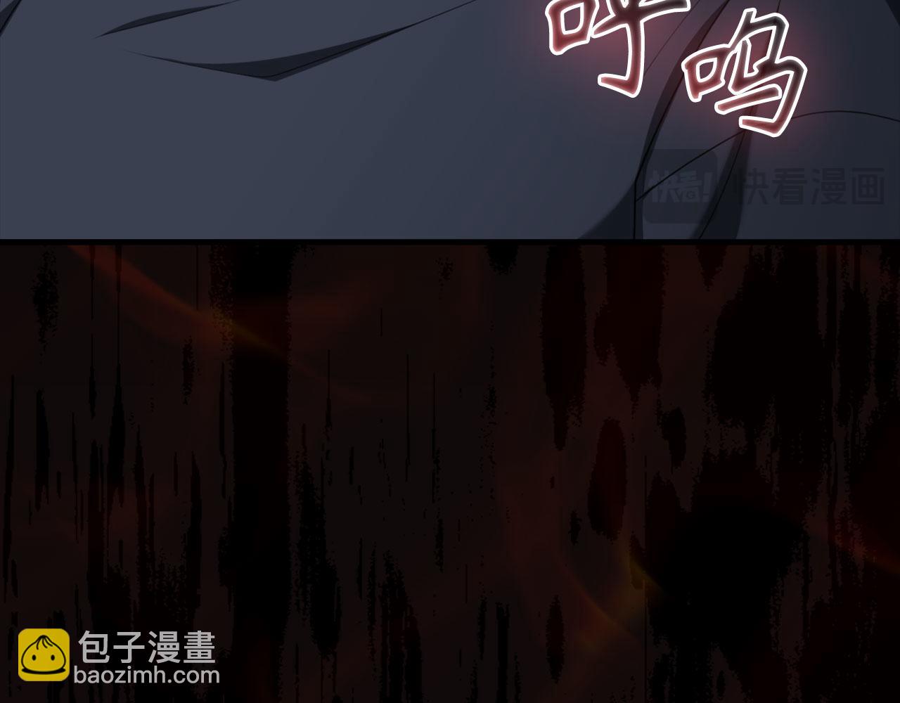 第79话 人体实验(1/6)-第80话