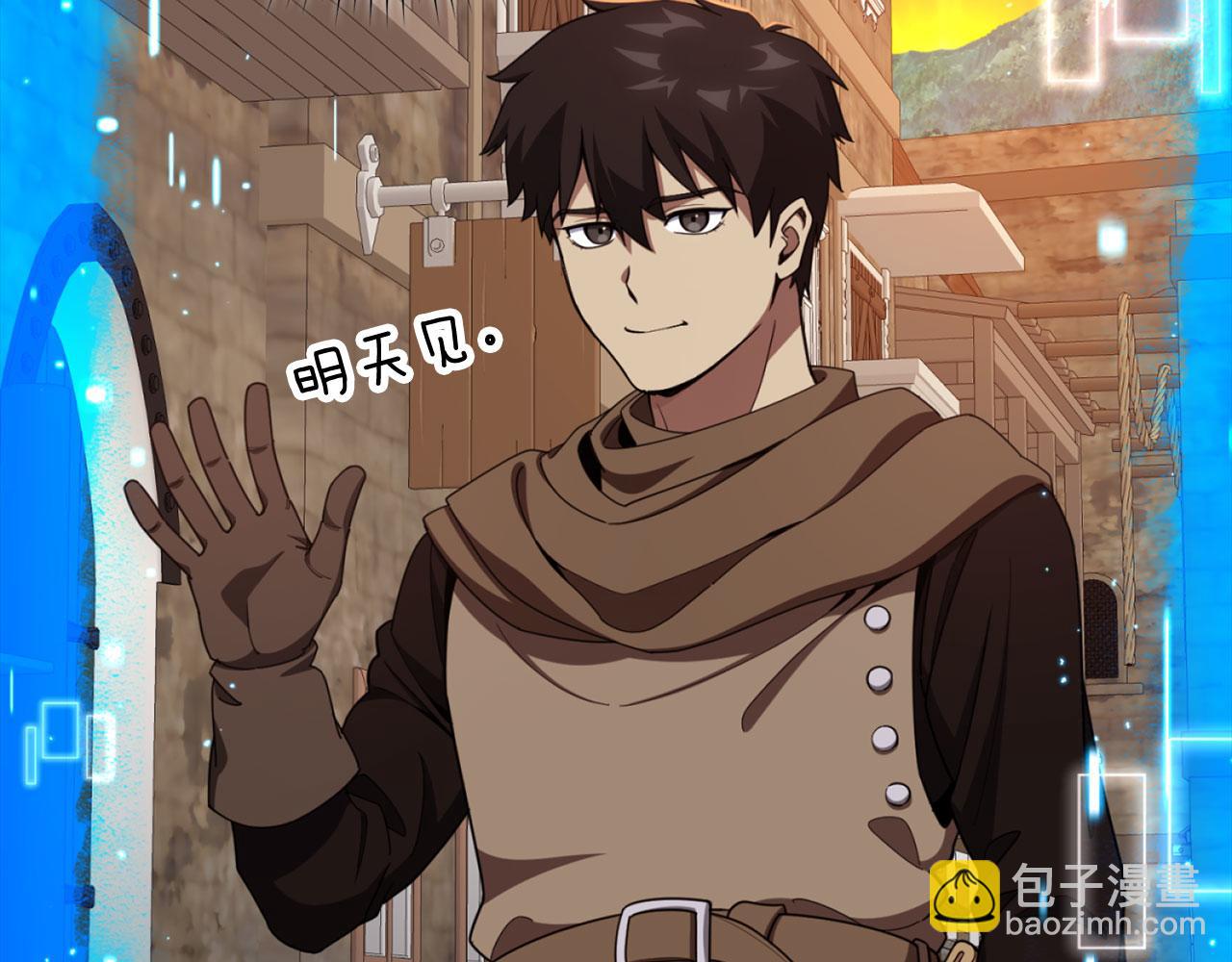 第79话 人体实验(1/6)-第80话