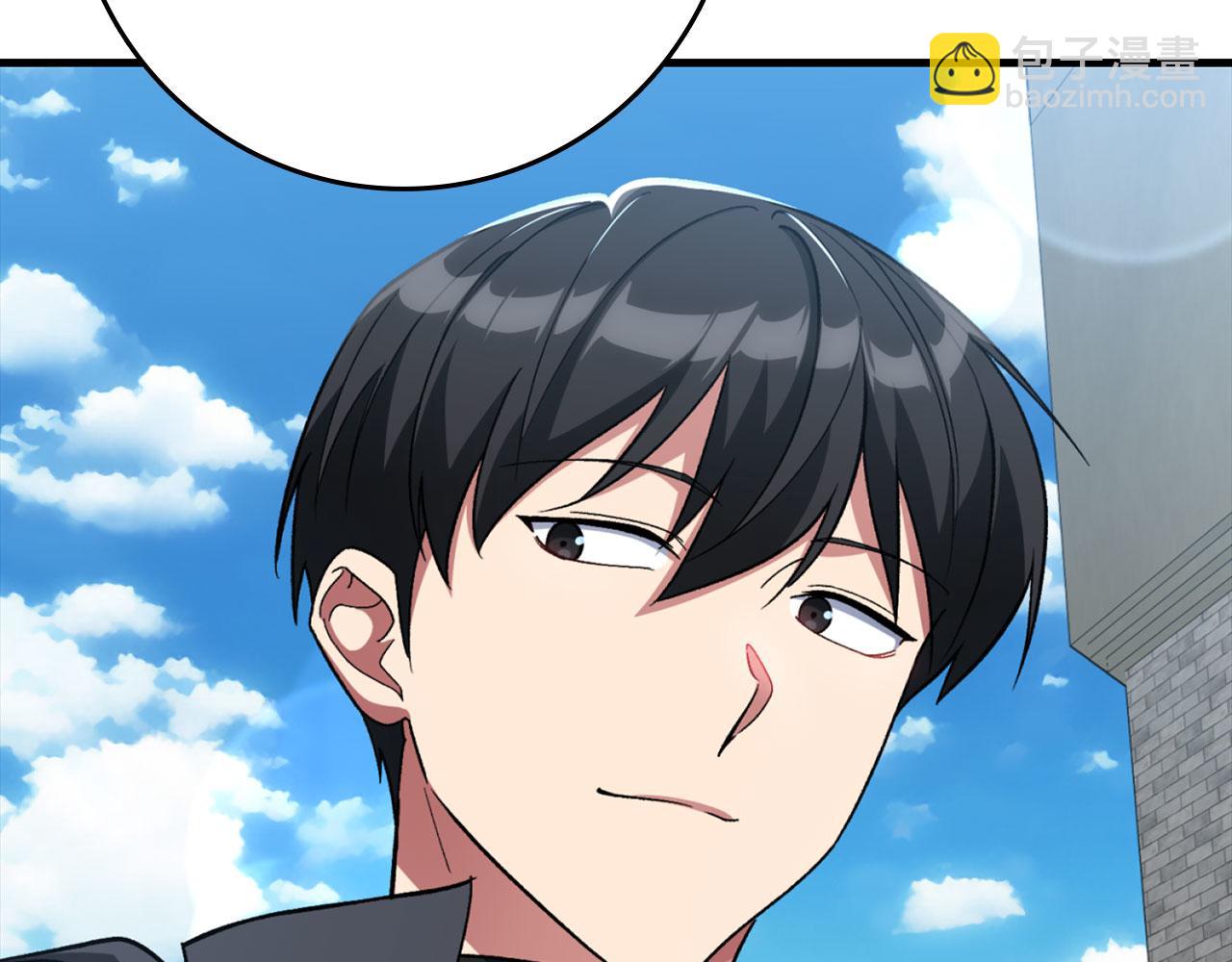 練級20年，出門就是滿級反派 - 第81話 全面進攻(1/5) - 7