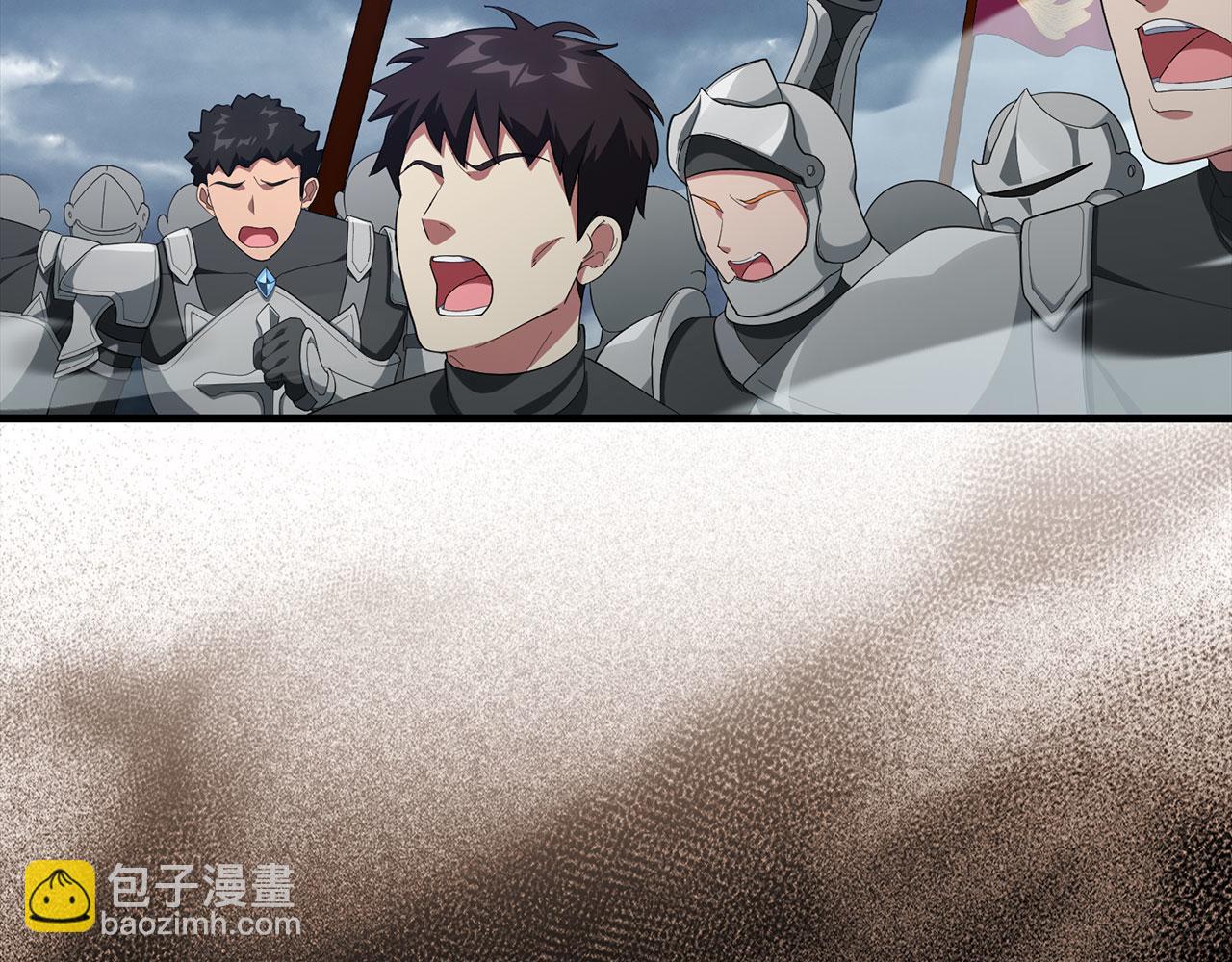 練級20年，出門就是滿級反派 - 第83話 黑色牢籠(1/5) - 7
