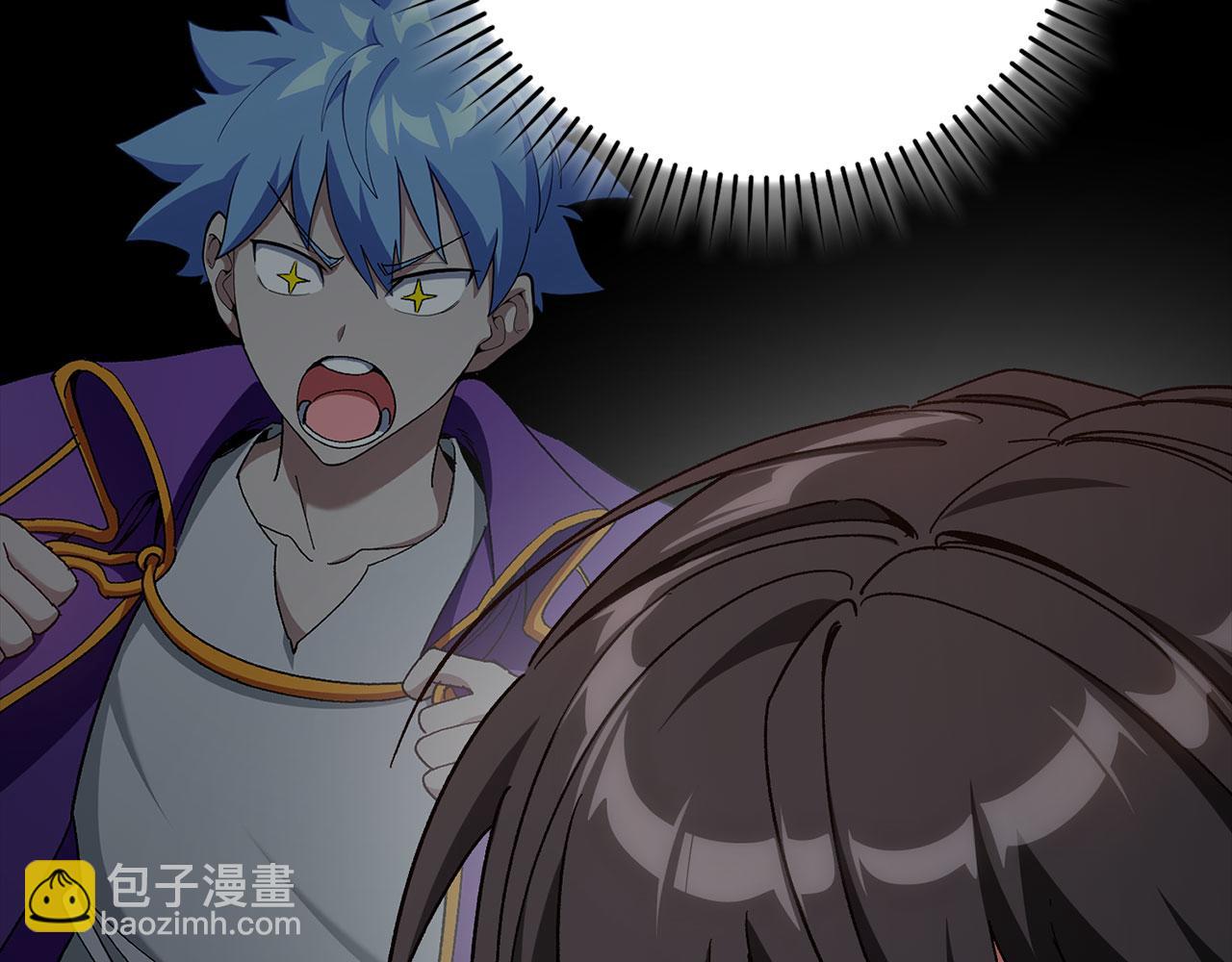 第87话 核心人物(1/5)-第88话