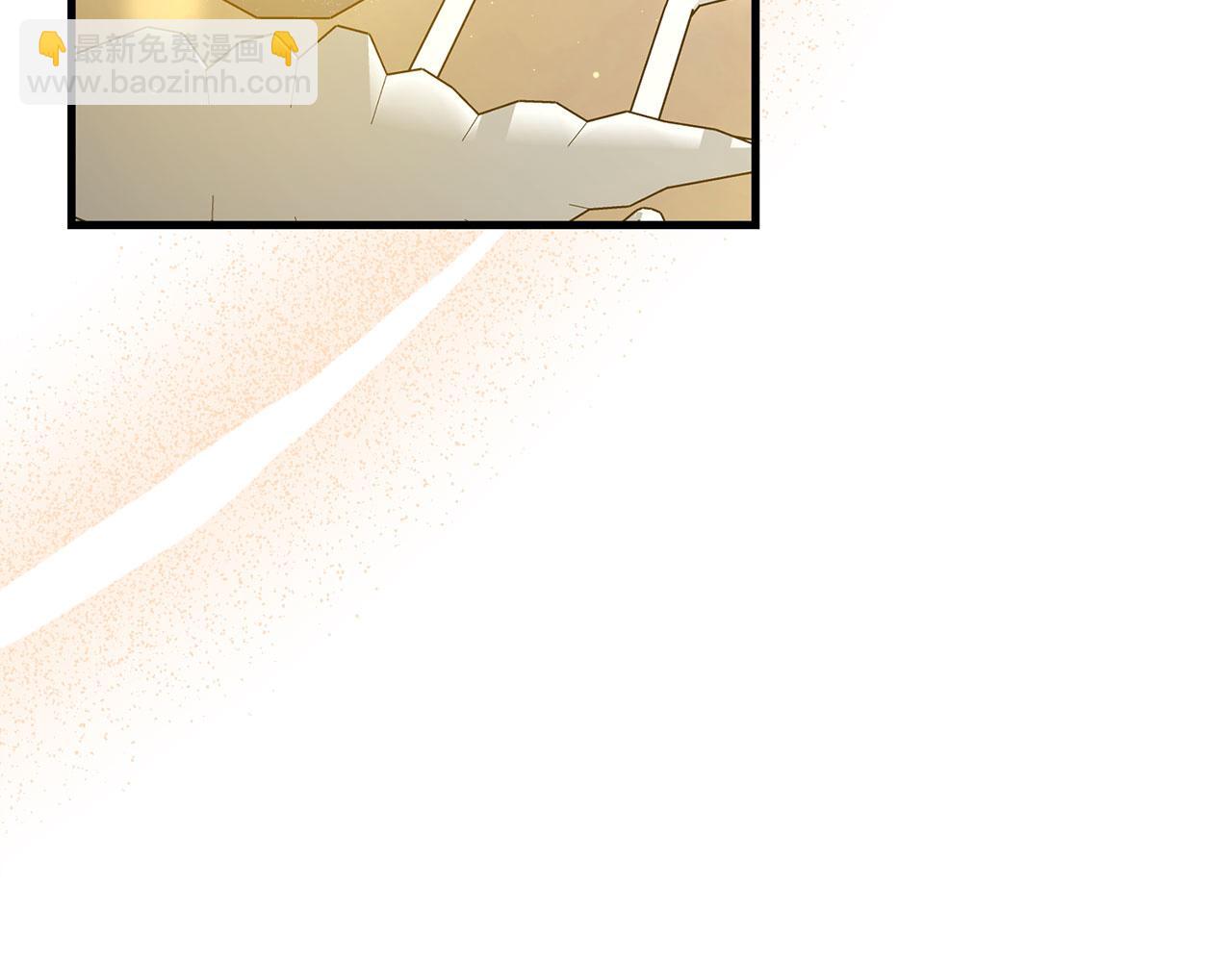 第87话 核心人物(1/5)-第88话