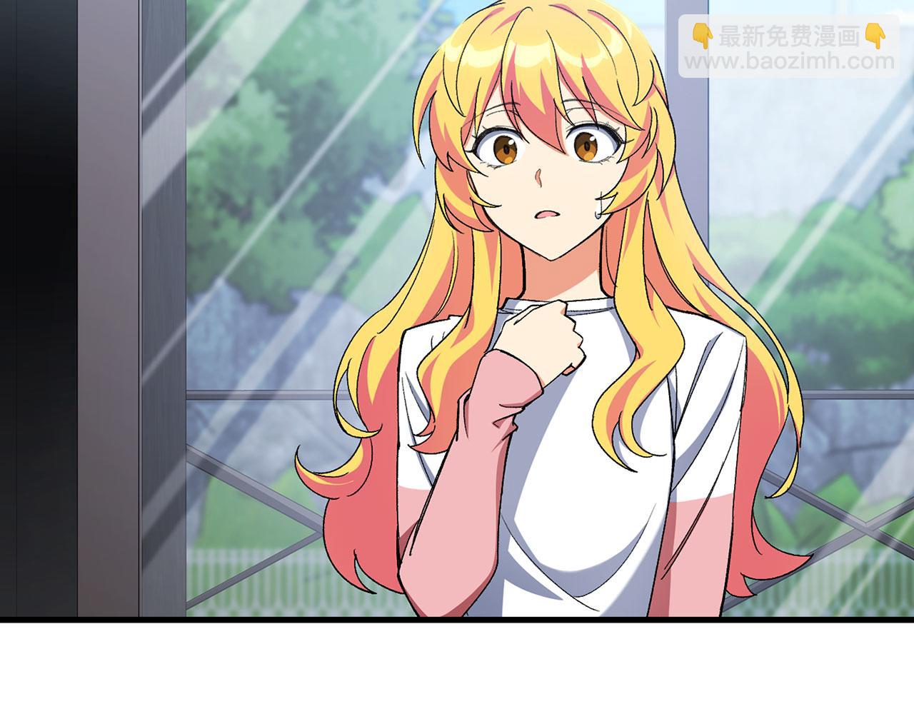 第87话 核心人物(1/5)-第88话