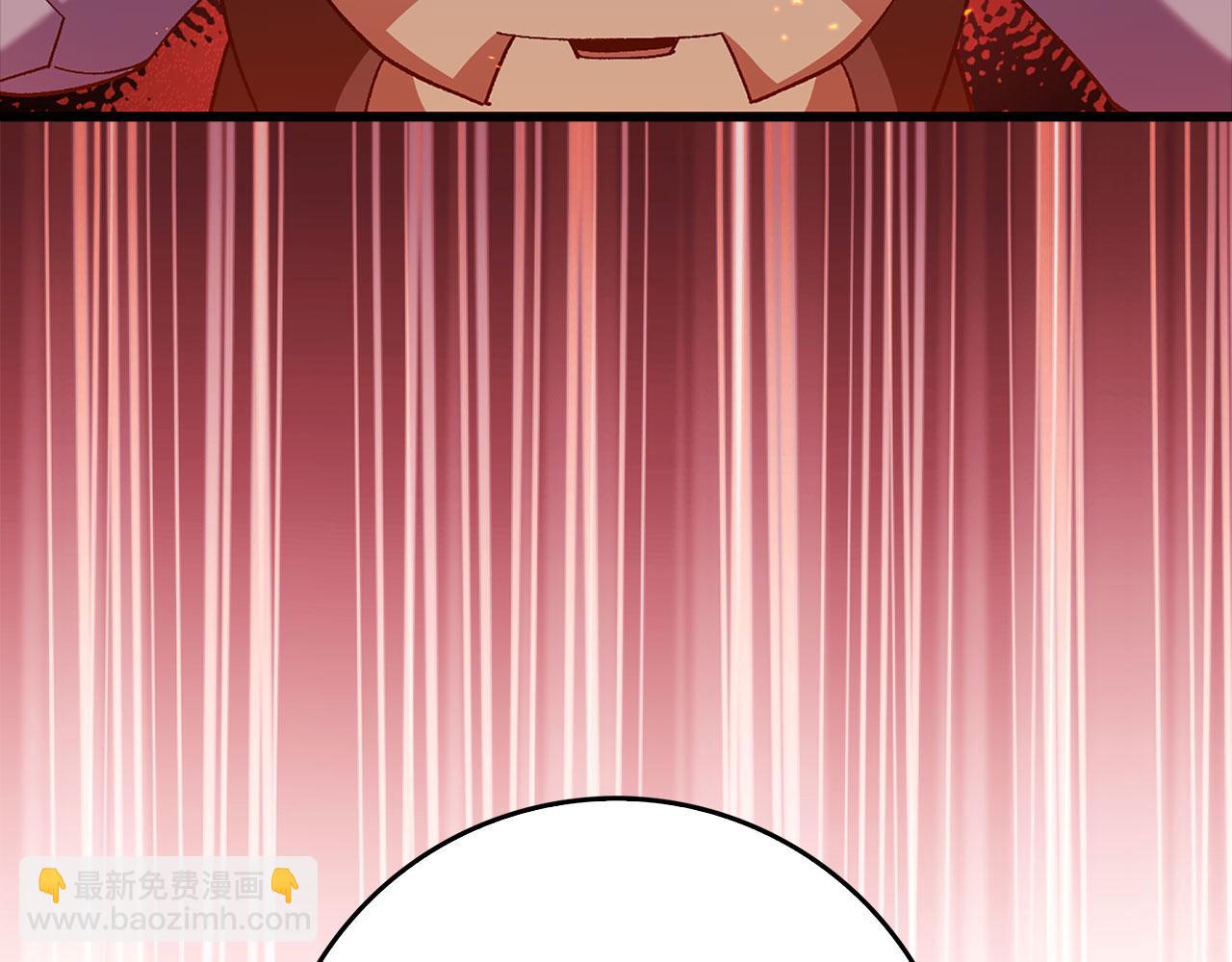 練級20年，出門就是滿級反派 - 第89話 卡爾瑪(1/5) - 4