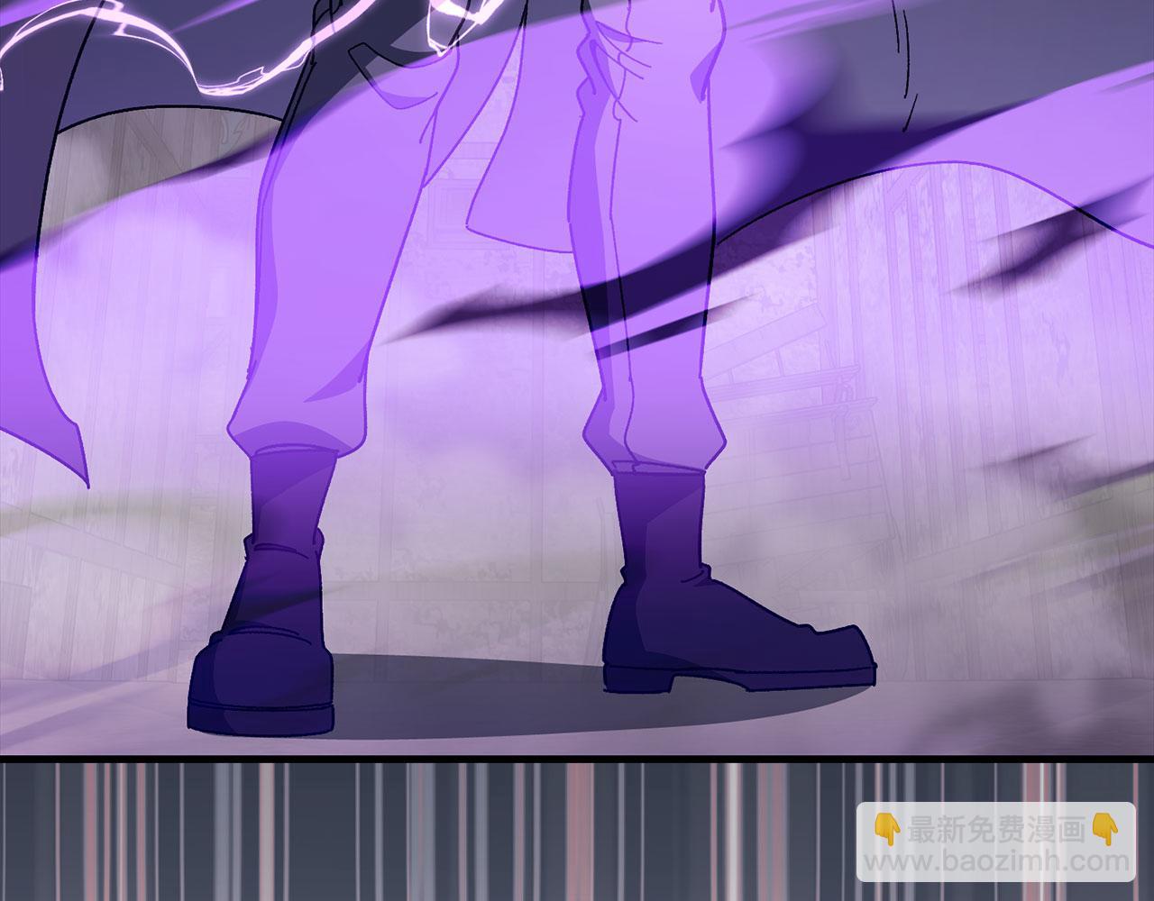 練級20年，出門就是滿級反派 - 第91話 突破！雙殺星座(1/5) - 2
