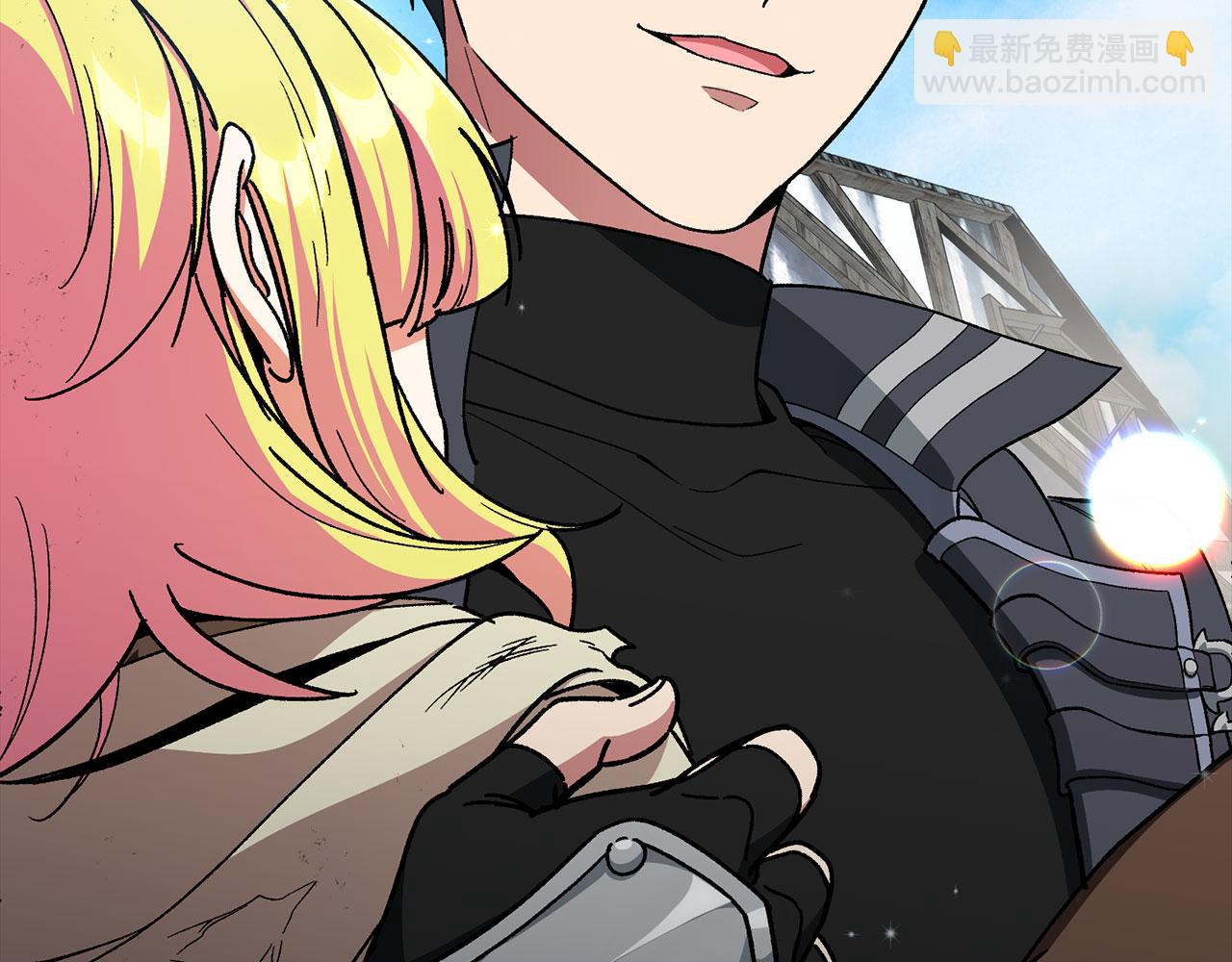 練級20年，出門就是滿級反派 - 第91話 突破！雙殺星座(1/5) - 8