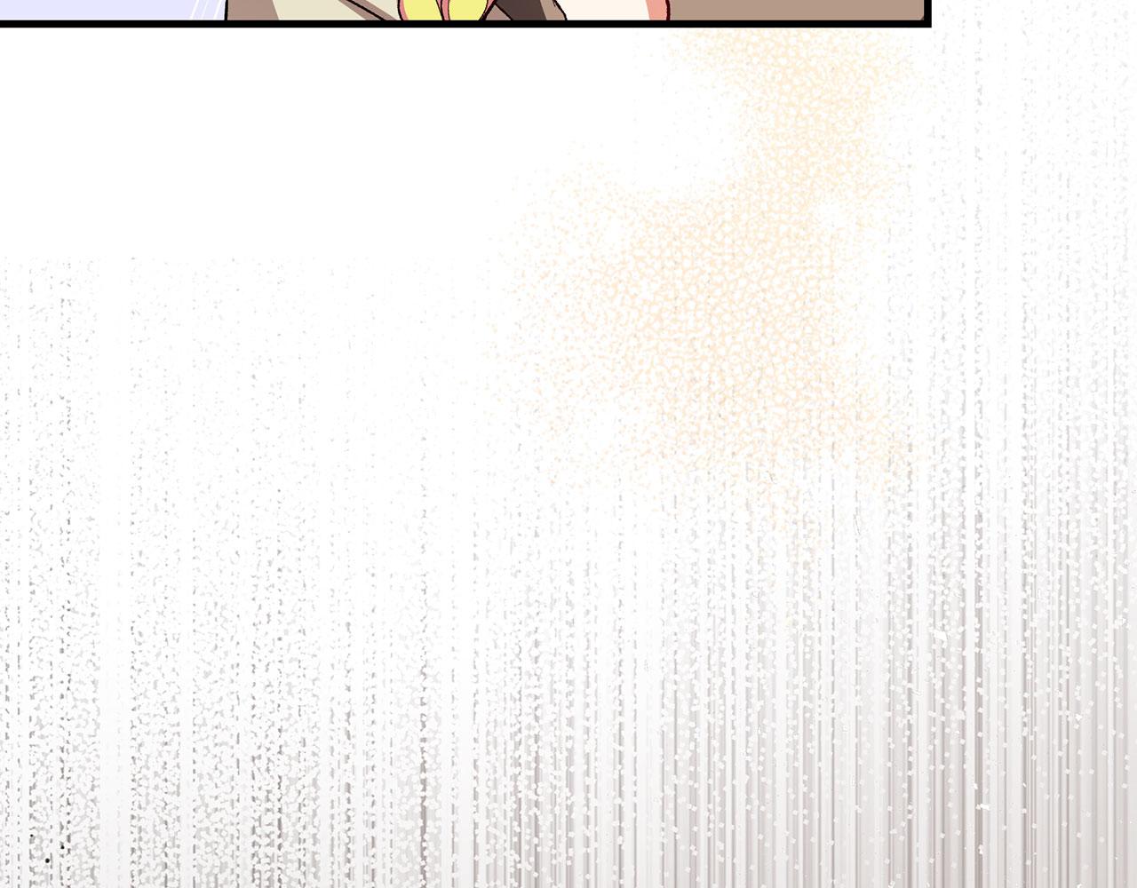 練級20年，出門就是滿級反派 - 第91話 突破！雙殺星座(1/5) - 6