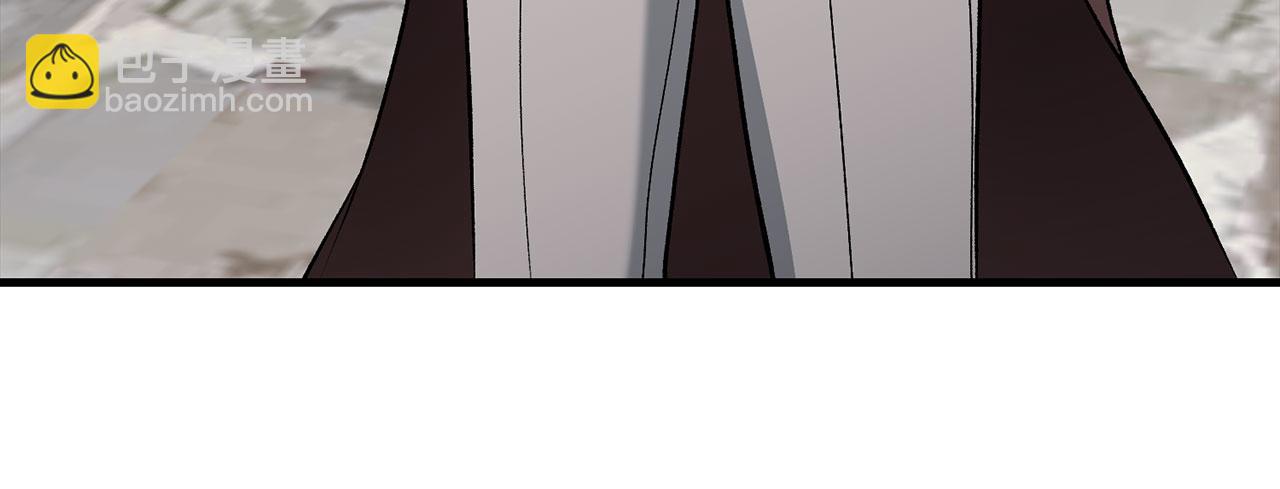 練級20年，出門就是滿級反派 - 第91話 突破！雙殺星座(1/5) - 2