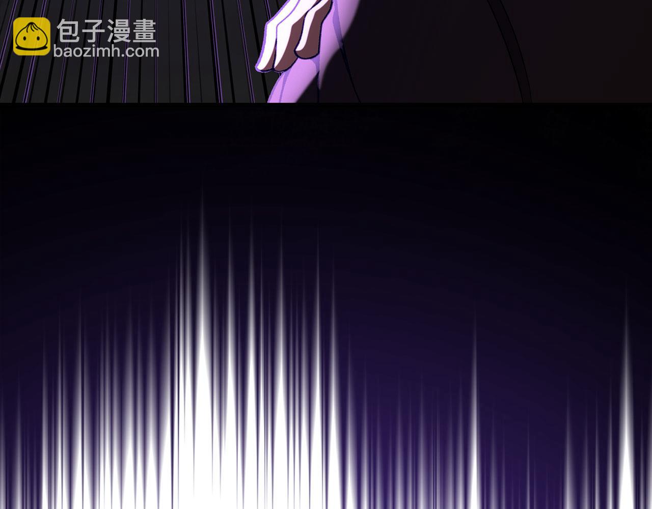 練級20年，出門就是滿級反派 - 第91話 突破！雙殺星座(1/5) - 8