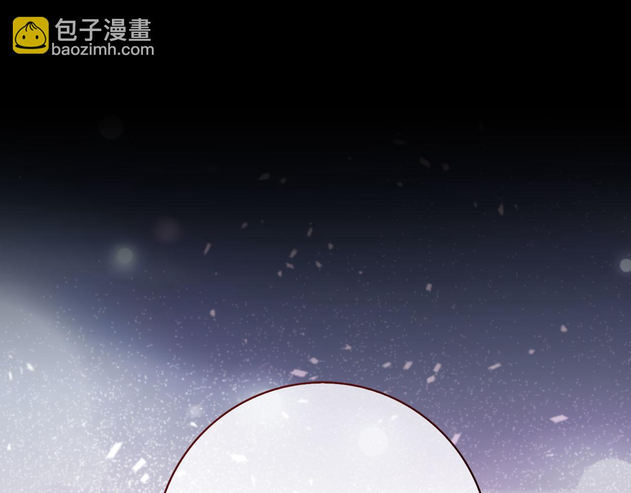 練級20年，出門就是滿級反派 - 第91話 突破！雙殺星座(1/5) - 3