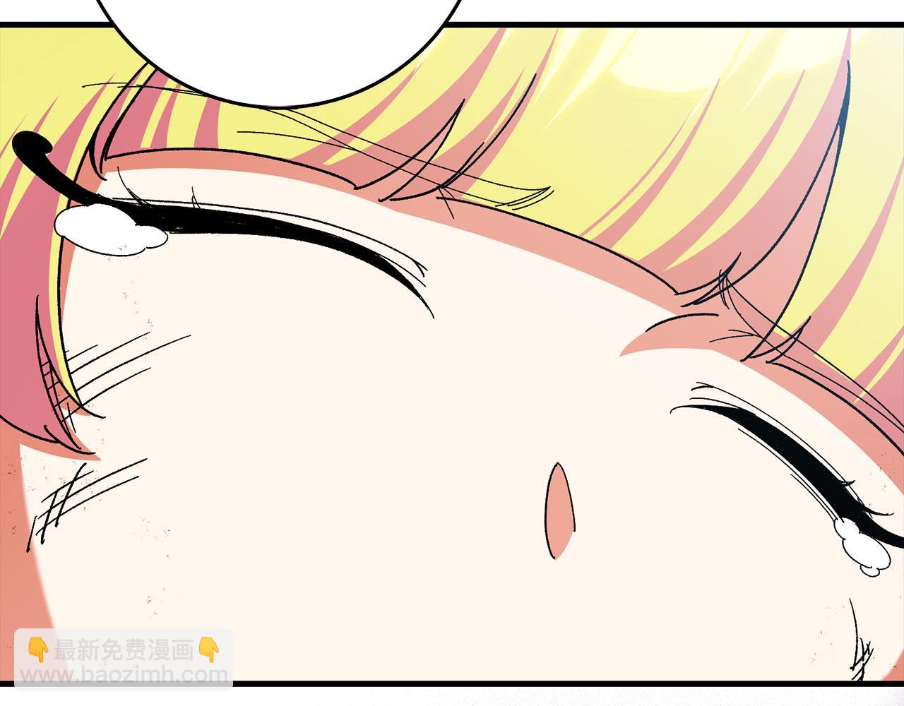 練級20年，出門就是滿級反派 - 第91話 突破！雙殺星座(1/5) - 6