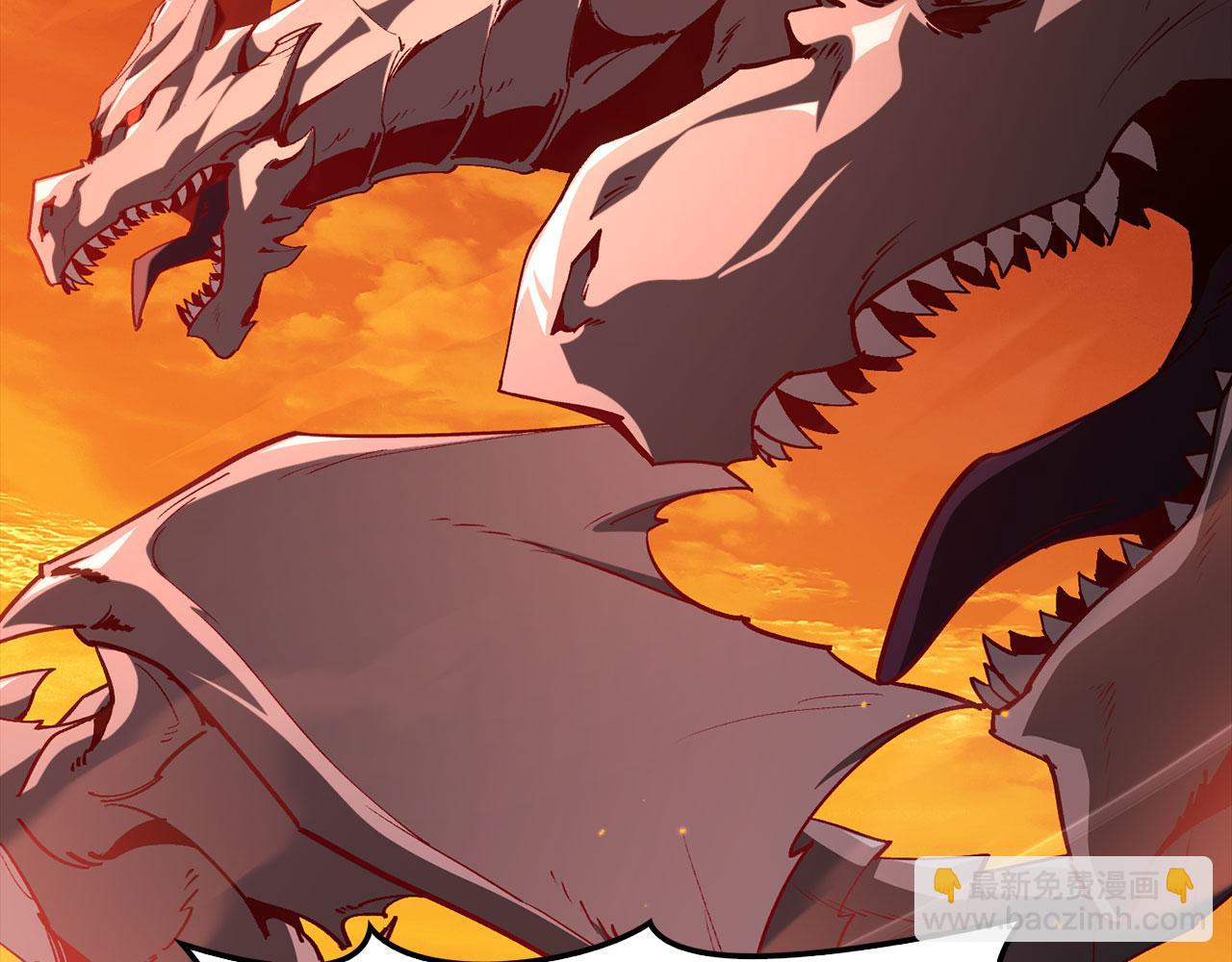 第93话 霸主咕咕！(1/5)-第94话