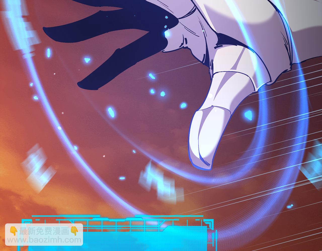 第93话 霸主咕咕！(1/5)-第94话