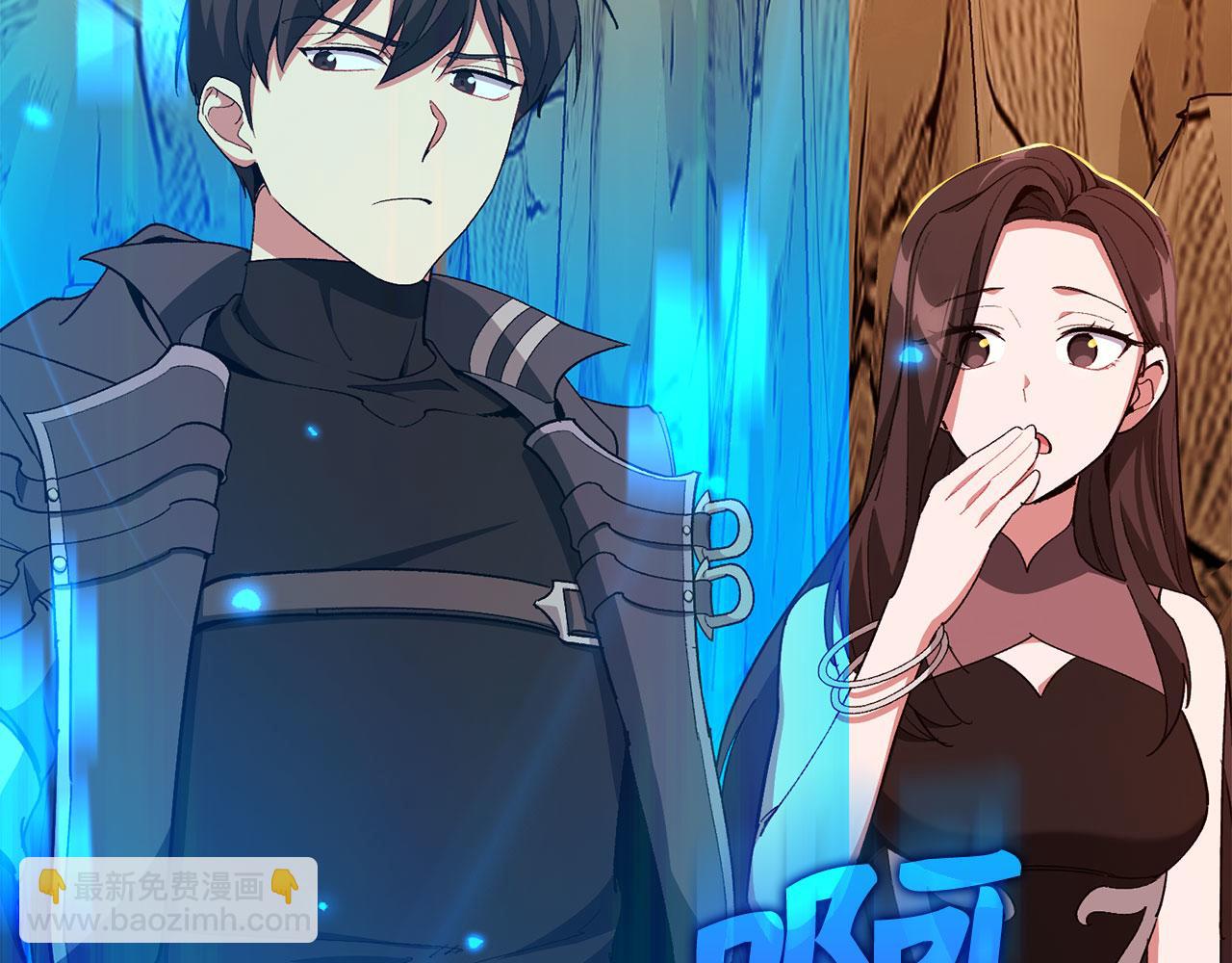 第93话 霸主咕咕！(1/5)-第94话