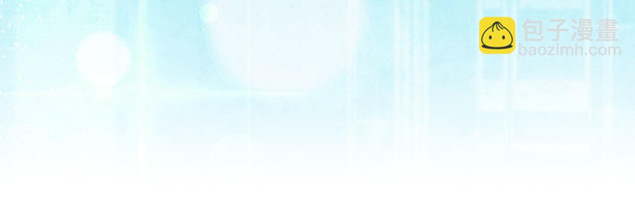 第93话 霸主咕咕！(1/5)-第94话