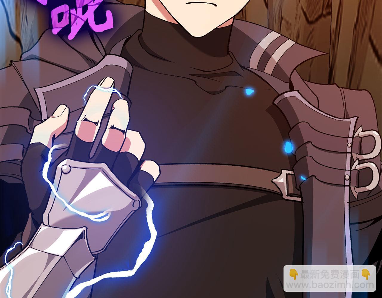 第93话 霸主咕咕！(1/5)-第94话