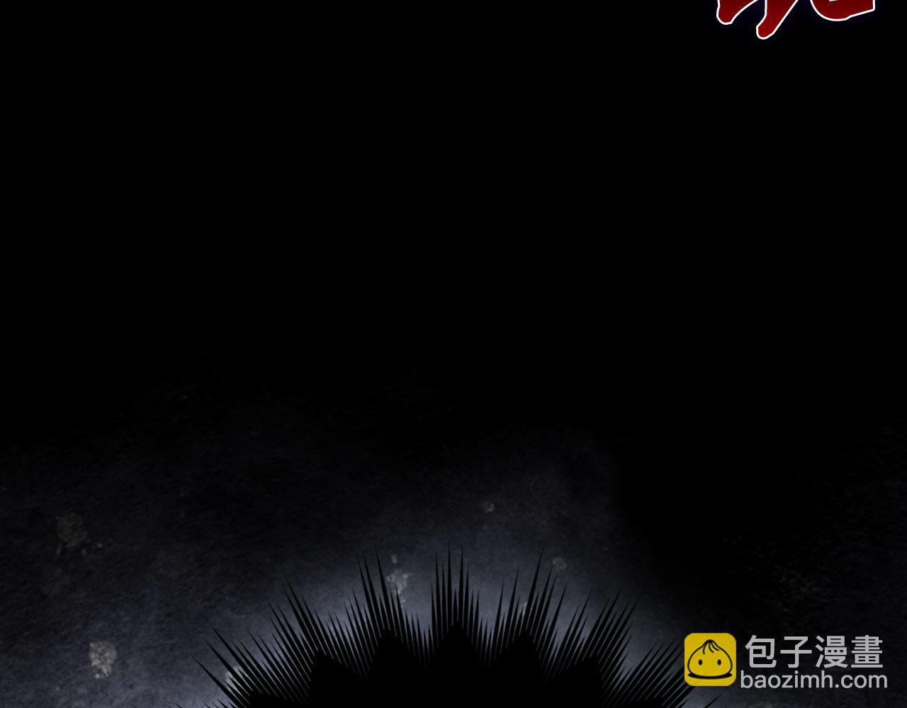 第93话 霸主咕咕！(1/5)-第94话