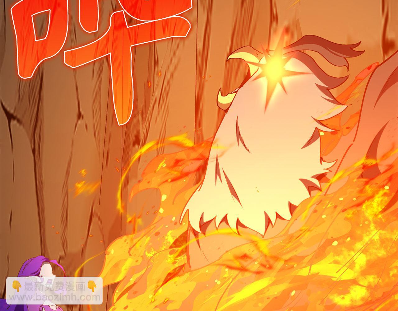 第93话 霸主咕咕！(1/5)-第94话