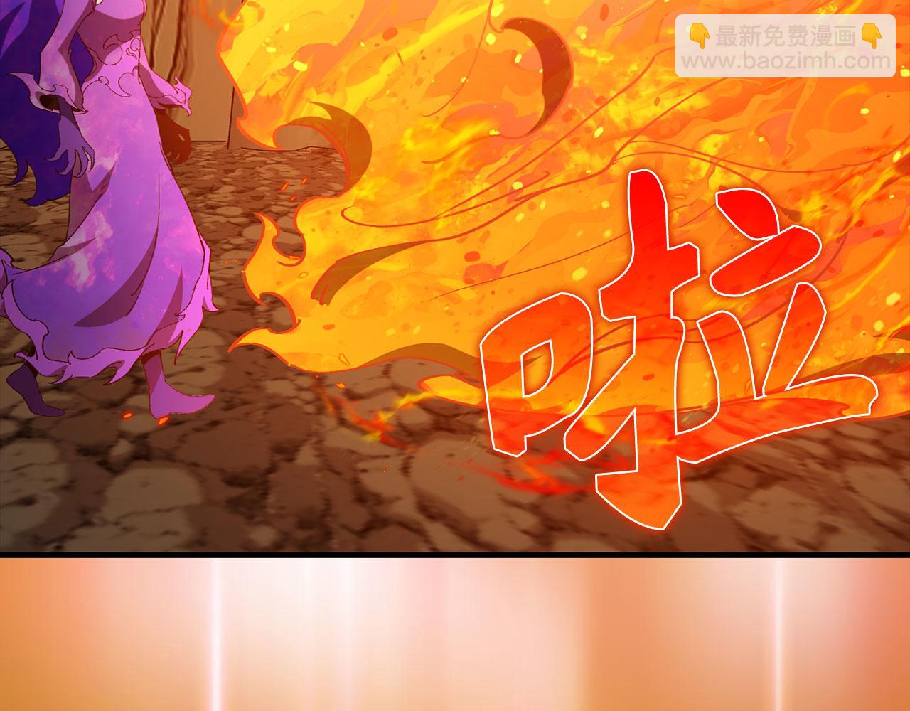 第93话 霸主咕咕！(1/5)-第94话