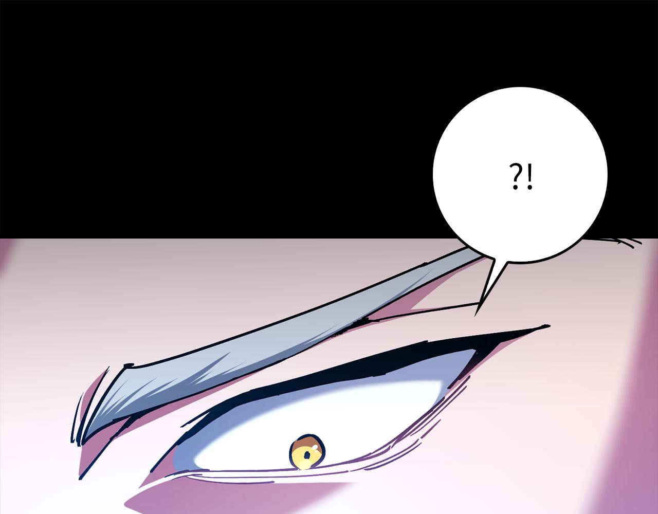 練級20年，出門就是滿級反派 - 第95話 大公的陰謀(1/5) - 6