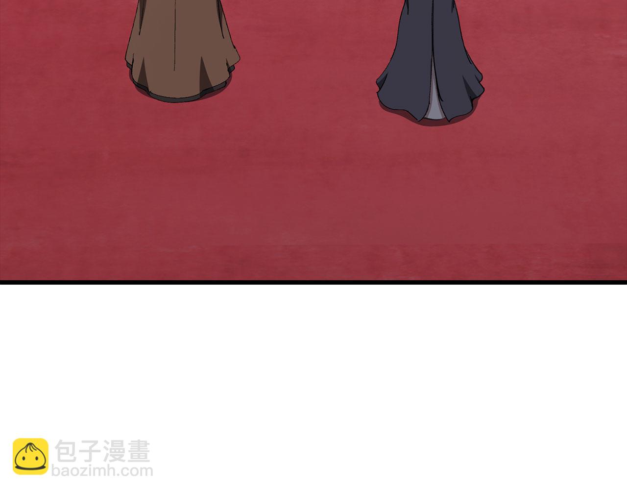 練級20年，出門就是滿級反派 - 第95話 大公的陰謀(1/5) - 5